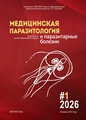 Титульный лист