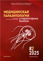 Титульный лист