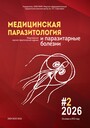 Титульный лист