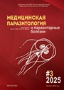 Титульный лист