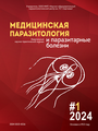 Титульный лист