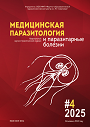 Титульный лист