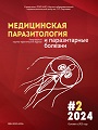 Титульный лист