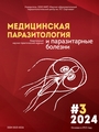 Титульный лист